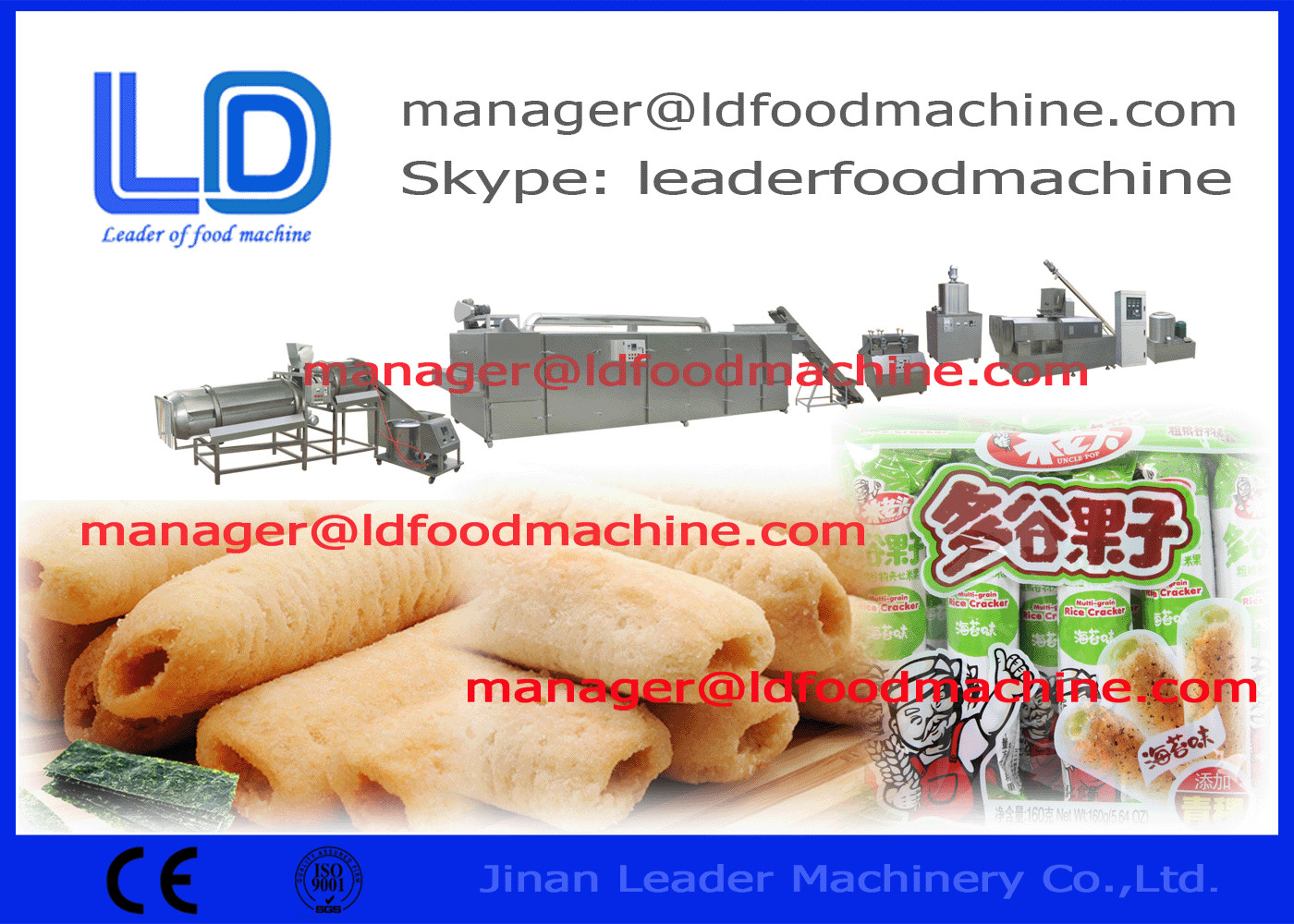 Wytłaczarka Food nadmuchiwania Przekąski Making maszyn / Maszyny spożywcze